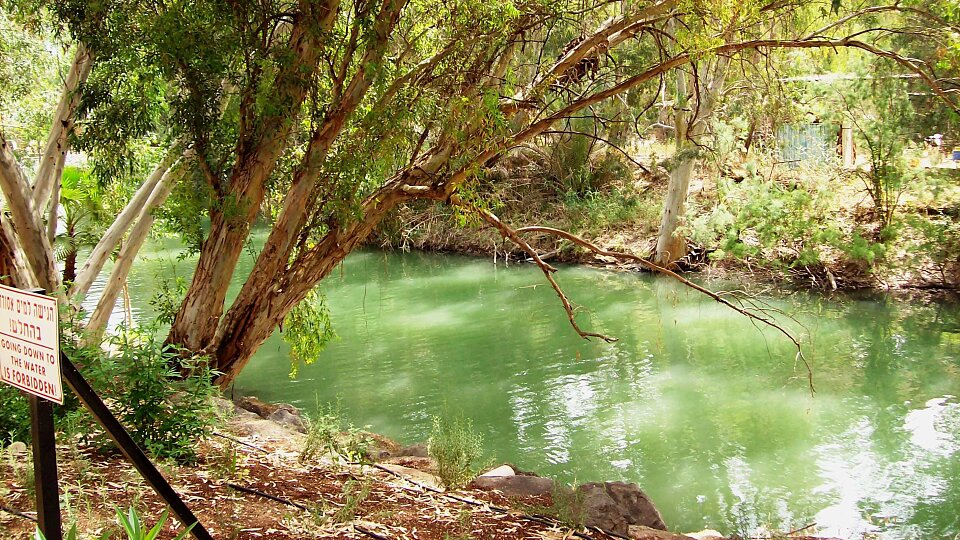 jordan river israel 2